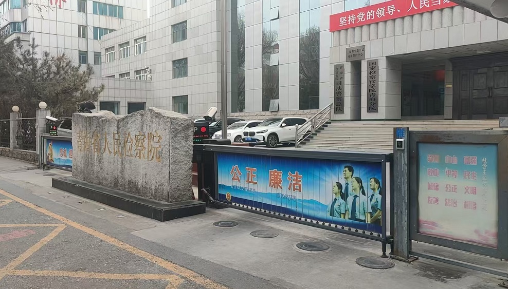 GA黄金甲(中国区)最新官方网站