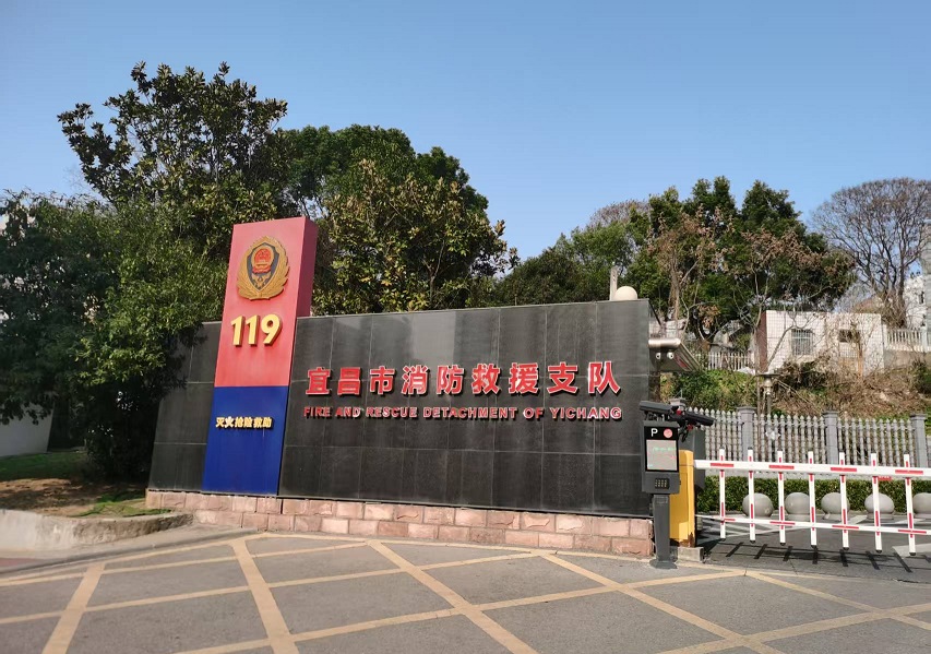 GA黄金甲(中国区)最新官方网站