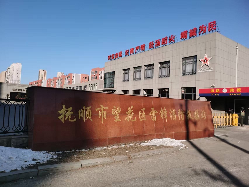 GA黄金甲(中国区)最新官方网站